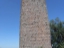 Scharfenberg09